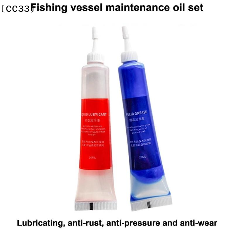 Beschermend vet (20ml) + Smeer - Reel Lubricant recensie en prijs